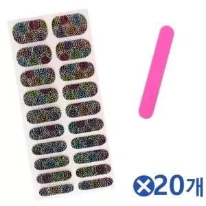 TBZ 간편사용 패션 네일스티커-갤럭시스x20개 네일패치
