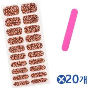 TBZ 간편사용 패션 네일스티커-레오파드x20개 네일도구