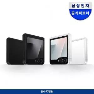 삼성 갤럭시Z 플립7 FE 256GB 자급제 SM-F761N