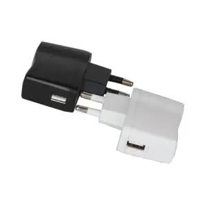 스마트폰충전기 1포트 아답터 5V/1A USB충전기