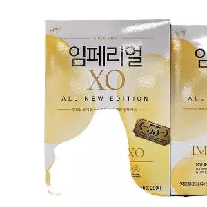 남양 2ml 소독제 + 남양 임페리얼 XO 스틱분유 1단계 14g x 20개입 x 1개