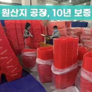 바구니 받침대 컬러 마트 카트 보관 바퀴형 다용도