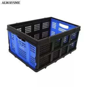다용도 접이식 카트용 ALWAYSME 보관 바구니