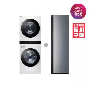 [체감가 346만] LG 트롬 오브제컬렉션 워시타워 + LG 스타일러 (W21WAM + SC5GMR52S)