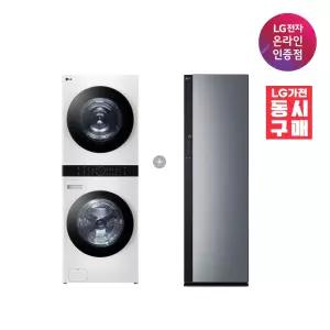 [체감가 338만] LG 트롬 오브제컬렉션 워시타워 + LG 스타일러 (W21WAM + SC5GMR52S)