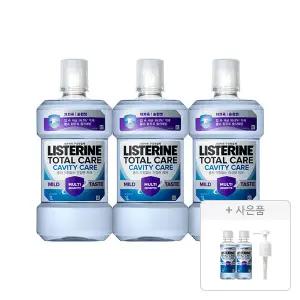 리스테린 토탈케어 캐비티케어 마일드 1L, 3개+증정(캐비티케어 마일드 100ml, 2개+NEW리스테린 전용 펌프, 1개)