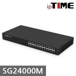 IPTIME SG24000M 24포트 기가비트 스위칭허브