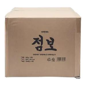 정직한패드 퍼펙트 점보(100x80cm) 140g X 60매 애견 강아지 배변패드