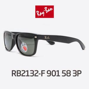RB2132-F NEW WAYFARER 901 58 58사이즈 RAYBAN 레이밴 2132F 레이밴선글라스 RB2132F 901 58 편광렌즈