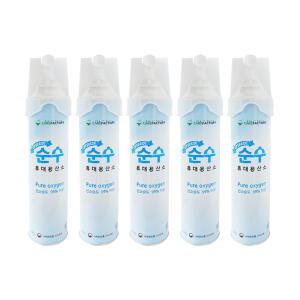 순수산소 816ml 5개 캔산소 클린오투
