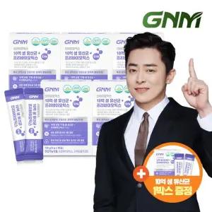 GNM 자연의품격 10억 생 유산균 + 프리바이오틱스 5+1박스 프로바이오틱스 질 유래 유산균