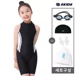 여아 615OSET X자형 지퍼반전신 실내수영복 5종세트 주니어수영복