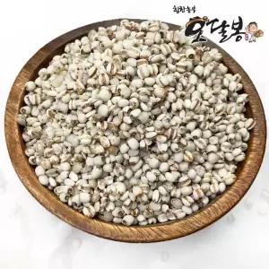 국산 율무 율무쌀 3kg