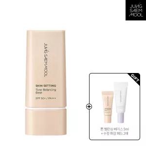정샘물 스킨 세팅 톤 밸런싱 베이스 40ml (+ 톤밸런싱베이스 3ml + 프렙프라이머 5ml)