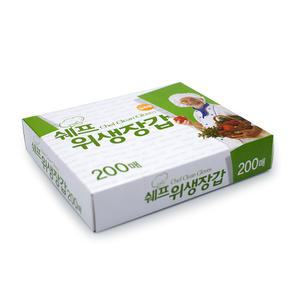 쉐프 뽑아쓰는 크린 위생장갑 200매 비닐장갑