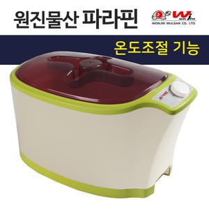 대용량 파라핀욕조 WPB-202 (그린) 파라핀베스 온도조절
