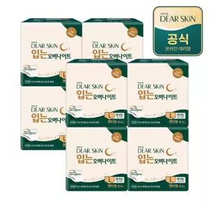 디어스킨 입는 오버나이트 특대형 4P x 8팩