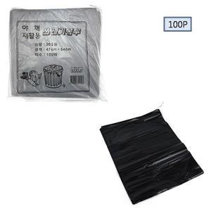 20리터/100p)검은색 쓰레기통 비닐 야채담는 봉지 20L