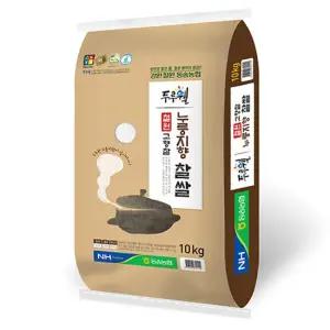 25년 햅쌀 메뚜기표 누룽지향 고향찰 찹쌀10kg 동송