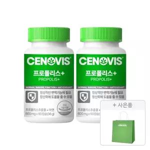 세노비스 프로폴리스, 60캡슐, 2개 + 쇼핑백, 1개