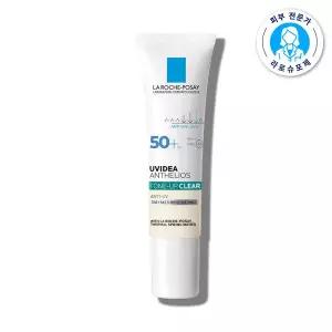 [라로슈포제]유비데아 클리어 30ml (미세먼지 차단 선크림)