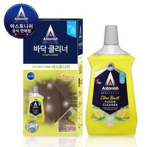 아스토니쉬 바닥클리너 씨트러스향 고농축 마루 코팅제 청소 세정제