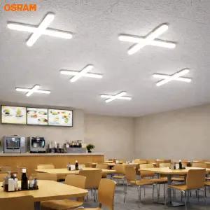 오스람 LED 십자등 등기구 조명 60w 주광색 흰빛