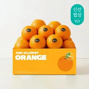 [품질보장] 캘리포니아 블랙라벨 오렌지 중과 15입 (개당 200g 내외)