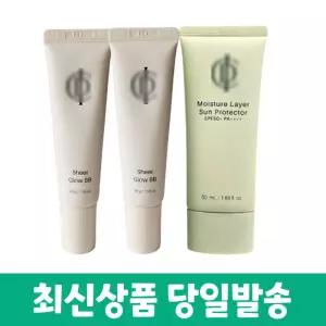 인셀덤 아이씨디 쉬어 글로우 비비 2개+모이스처 레이어 선 프로텍터