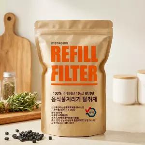 [호환] 한팩 이면 충분! 음식물처리기필터 에코체 스마트카라400,블레이드X, pcs500,호환 알뜰교체