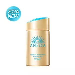 [ANESSA]아넷사 퍼펙트 UV 선스크린 스킨케어 밀크 NA 단품