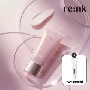 [정가 30,000원] 리엔케이 광채톤업 빛크림 30ml 1개+선크림 10ml증정