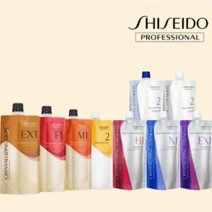 시세이도 크리스탈라이징 매직약 큘라이징 파마약 400ml 펌제
