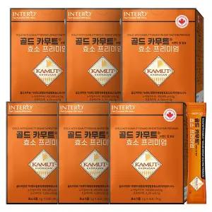 [인테로] 골드 카무트 효소 프리미엄 브랜드밀 30포 X 6박스
