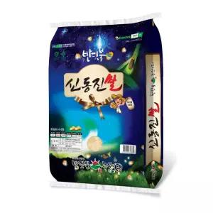 무주 반딧불 신동진쌀 상등급 당일도정 단일품종 25년 햅쌀 10kg 백미