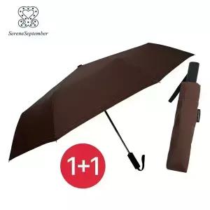 세렌셉템버 투스티치 3단완전자동우산 1개+1개