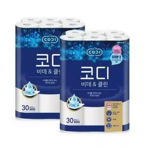 코디 비데앤클린 천연펄프 30m*30롤 2팩