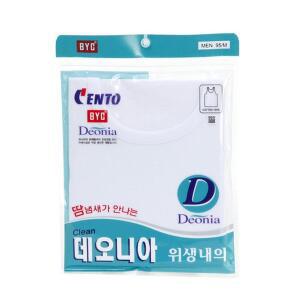 [BYC] 데오니아 런닝