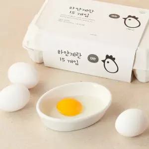 하얀계란 15구 (대란, 780g)