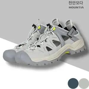 마운티아 여름 남성용 샌들 물놀이 일상에서 착용 피닉스T1 G1 6MQSHMU001 잿빛베이지_CA