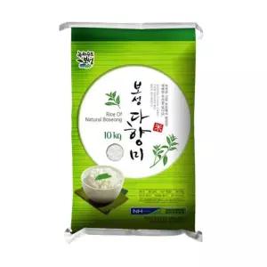 [탐라마켓협력사] 보성농협 보성다향미 상등급 백미 10kg