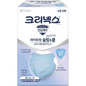 크리넥스 라이트핏 슬림앤쿨 마스크 블루 소형 20개입 블루 1개
