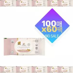 코멧 저자극 시그니처 아기 물티슈 엠보싱 캡형, 55g, 100매, 총60팩
