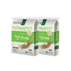 그린올린 2025년산 경기미 20kg(10kg+10kg)