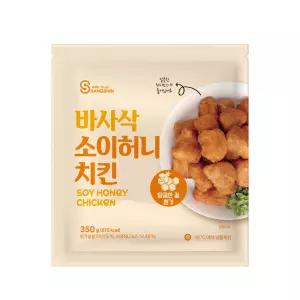 [상신] 바사삭 소이허니 치킨 350gx3봉_소비기한26.06.24