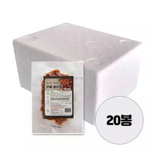 수리 직화불닭발 250g (무뼈) x 20팩 -