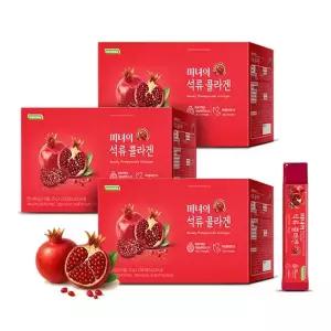 공식] 미녀의 석류콜라겐 피쉬콜라겐 3박스 75포)