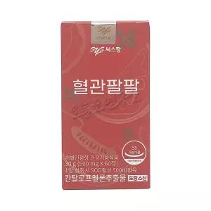 씨스팡 혈관팔팔 500mg 60정 1개
