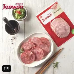 [NS홈쇼핑]주원산 싸먹는 오리슬라이스 80gX11팩[35508347]
