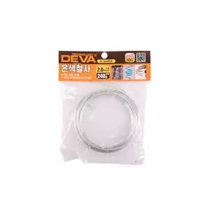 반생이 철사 와이어 연한철사 DIY 240g 2.0mm 10미터/스텐/줄/가는/고정용/공구/공구용/끈/공업/공업용